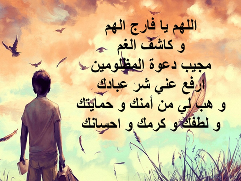 صور رائعة جدا 5573 10