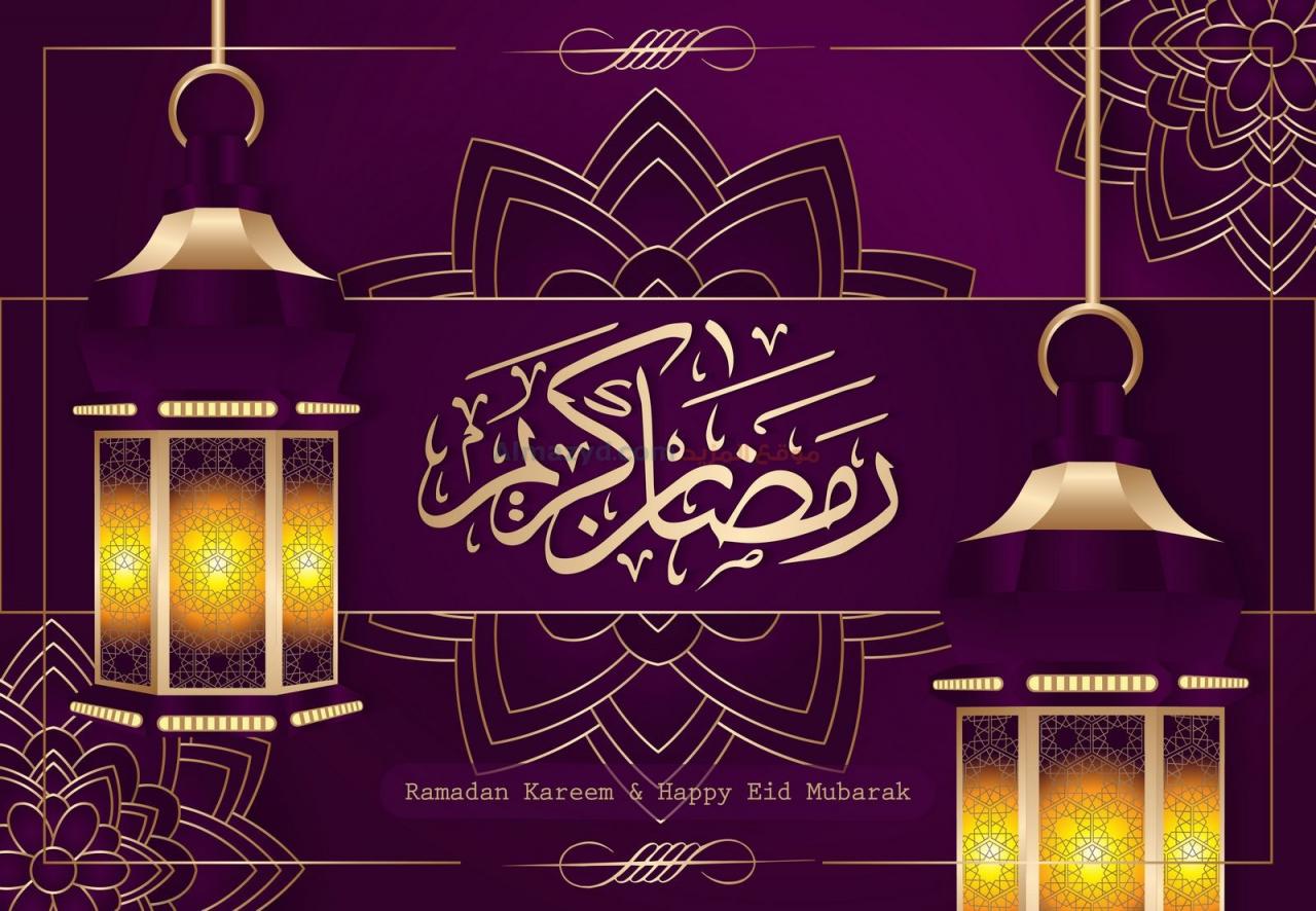 صور رمضان كريم 3639