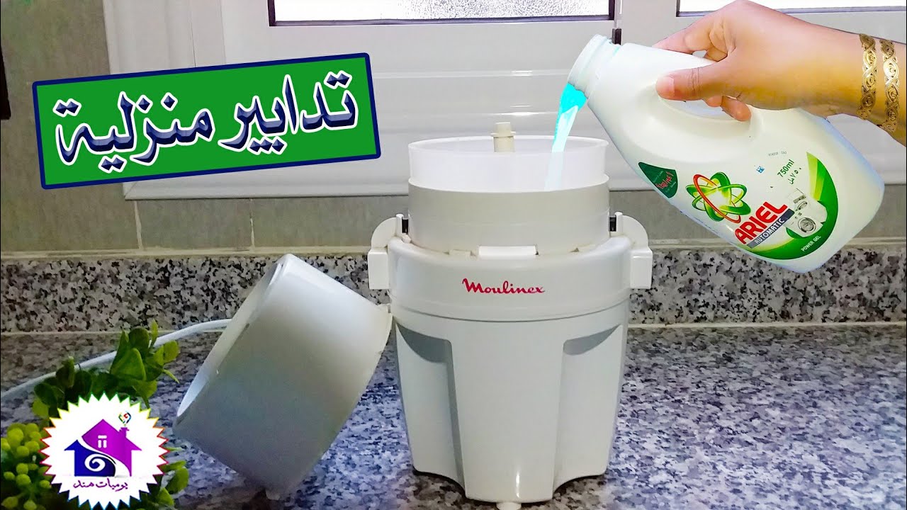 تدابير منزلية - افكار تساعدك لاعمال المنزل 6517 7