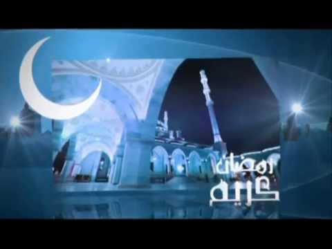 رمضان 2020 المغرب - رمضان بدولة المغرب 2462 8