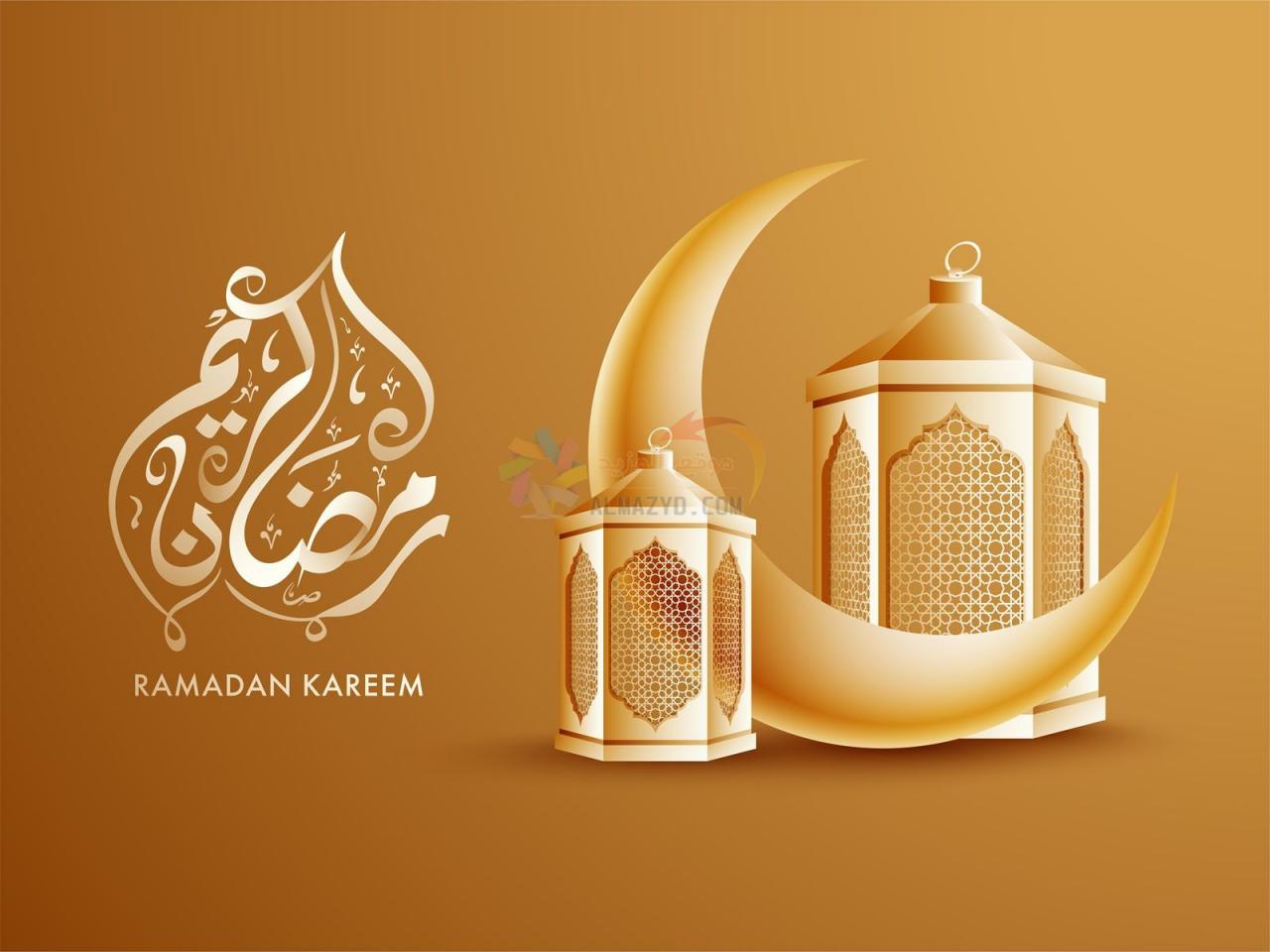 صور رمضان 2020 5016 2