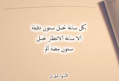 صور واتس جديده - صور واتس حديثة و متنوعة 532 10