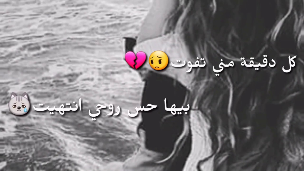 صور فيس حزينه 1492 8