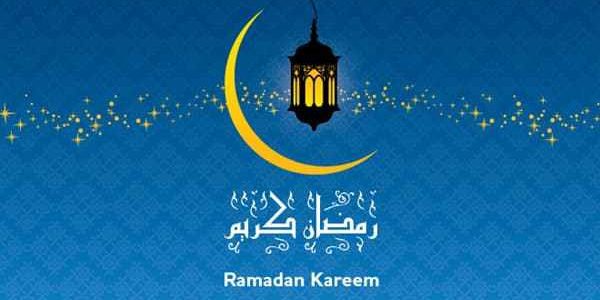 اخر يوم رمضان 2020 - دعاء ختم القرءان في اخر يوم في رمضان 1073 3