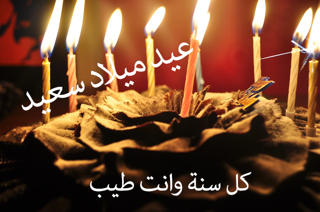 صور لعيد الميلاد، افكار لعيد الميلاد 1266 7