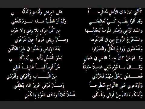 شعر عن الحزن والالم- اصعب شيء في الحياه 11954 7