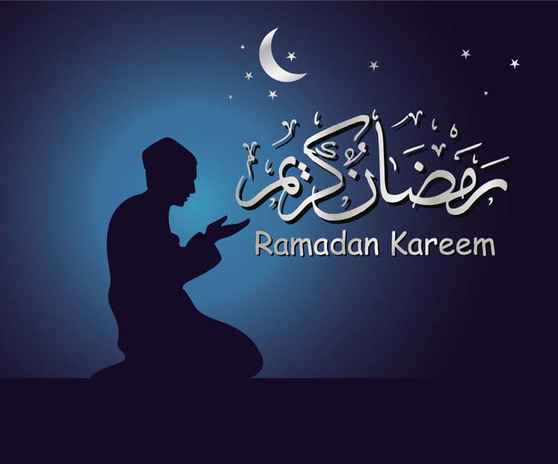 صور رمضان كريم 3639 1