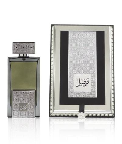 عطور العربية للعود - افضل عطور الوطن العربي عطور العربيه للعود 3717 3