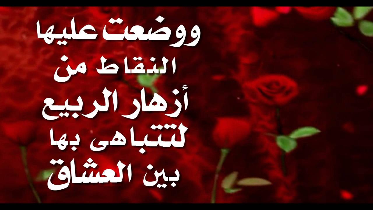 رسائل شوق للحبيب، هو أجمل شئ في العالم 6471 6