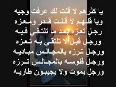 ابيات شعر قصيره حكم - افضل الاشعار عن الحكمه 3857 5