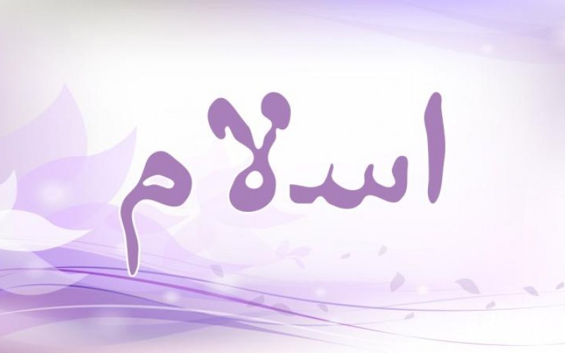 اسماء اولاد من القران - اسامى ذكور من القران 4225 10