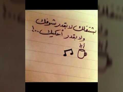 صور واتس جديده - صور واتس حديثة و متنوعة 532 3