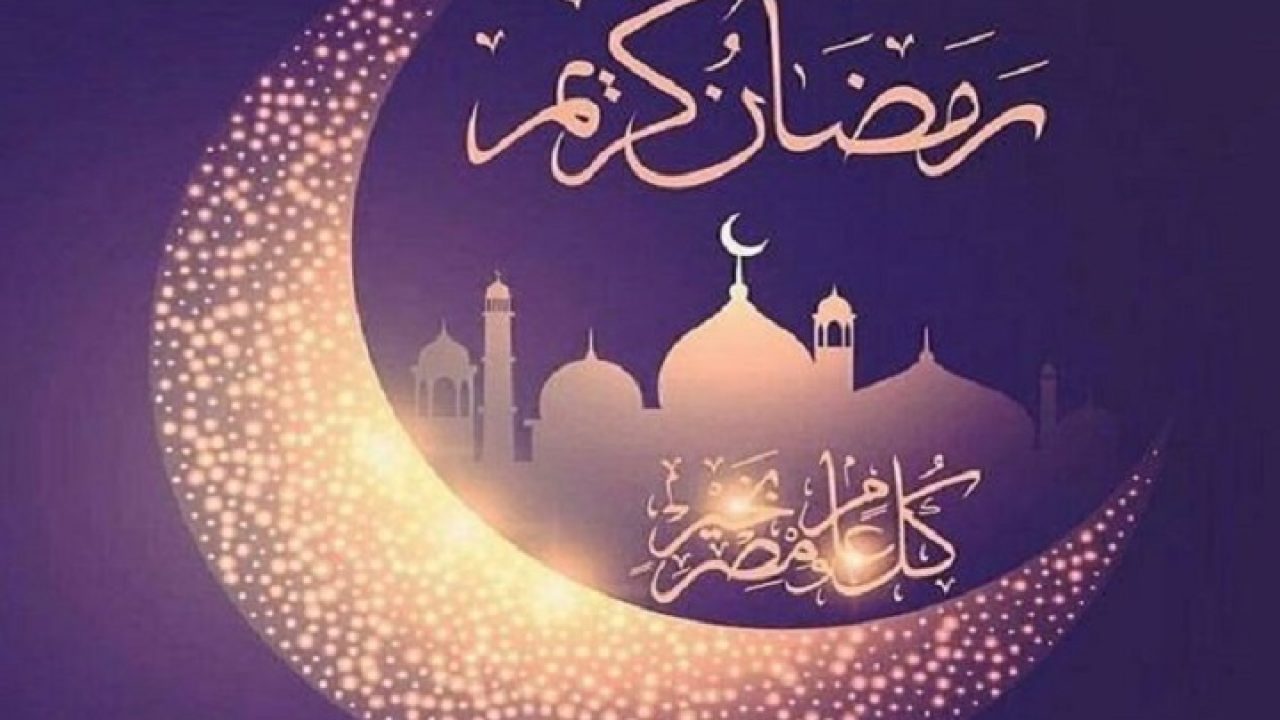 مسجات رمضان 2069 8