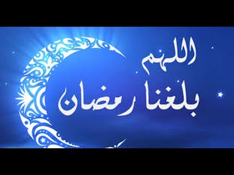 انشودة رمضان - اجمل اناشيد رمضان 175 2