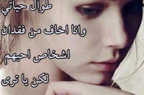 صور جامده - اجمد وافضل صور لهذه السنة 740 2