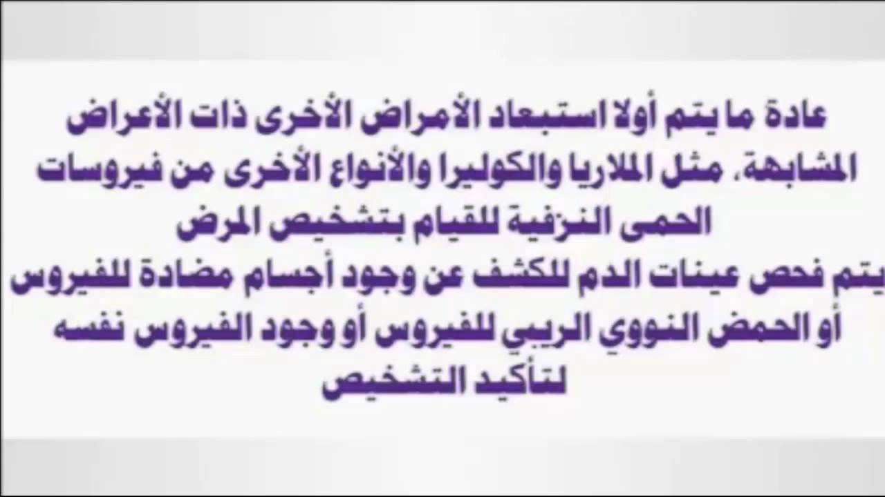 معلومات علمية - اعرف اكتر مع معلومات علمية 4556 2