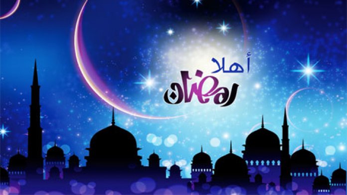 اول ايام رمضان - دعاء اليوم الاول في رمضان 1180