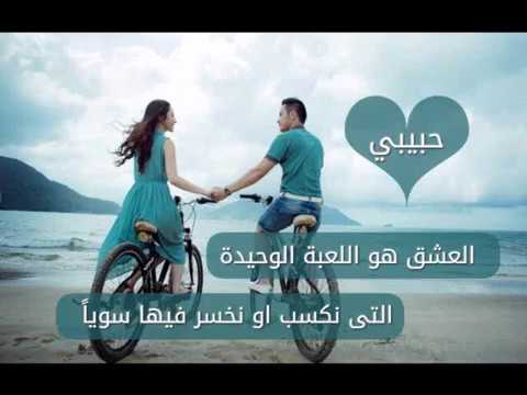 اجمل صور العشاق - صور رائعه معبره عن العشق والعشاق 3294 2