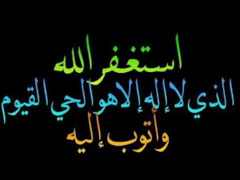 اجمل دعاء في العالم , الدعاء الاروع فى العالم