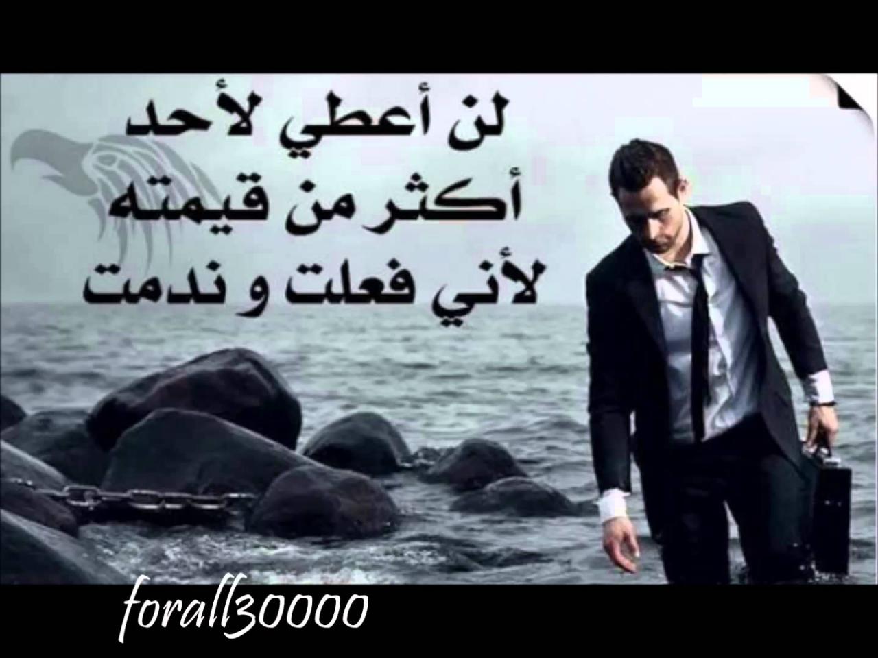 كلام من ذهب عن الحياة , عاوزه عبر عن الحياه صح هقلك