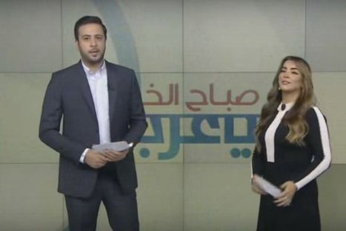 صباح الخير يا عرب , غير متوقع لكن طلع برنامج