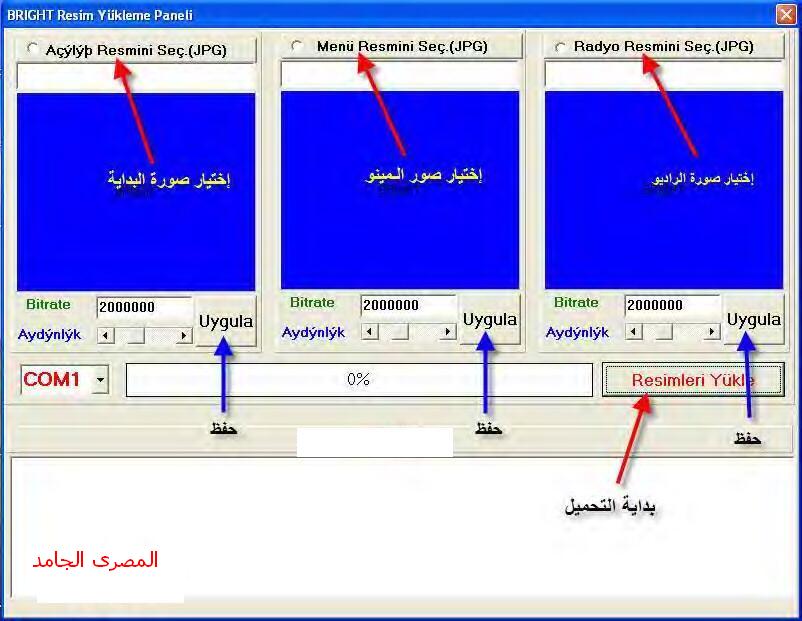 تغير خلفيه الصوره - تغير خلفيات الصور بالعديد من الطرق والبرامج 890 2