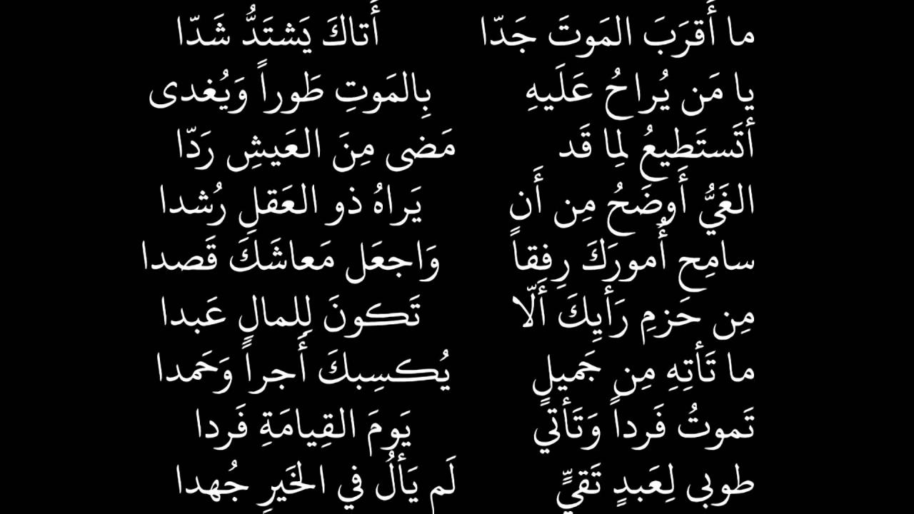 قصائد اشعار حزينه 11978 6