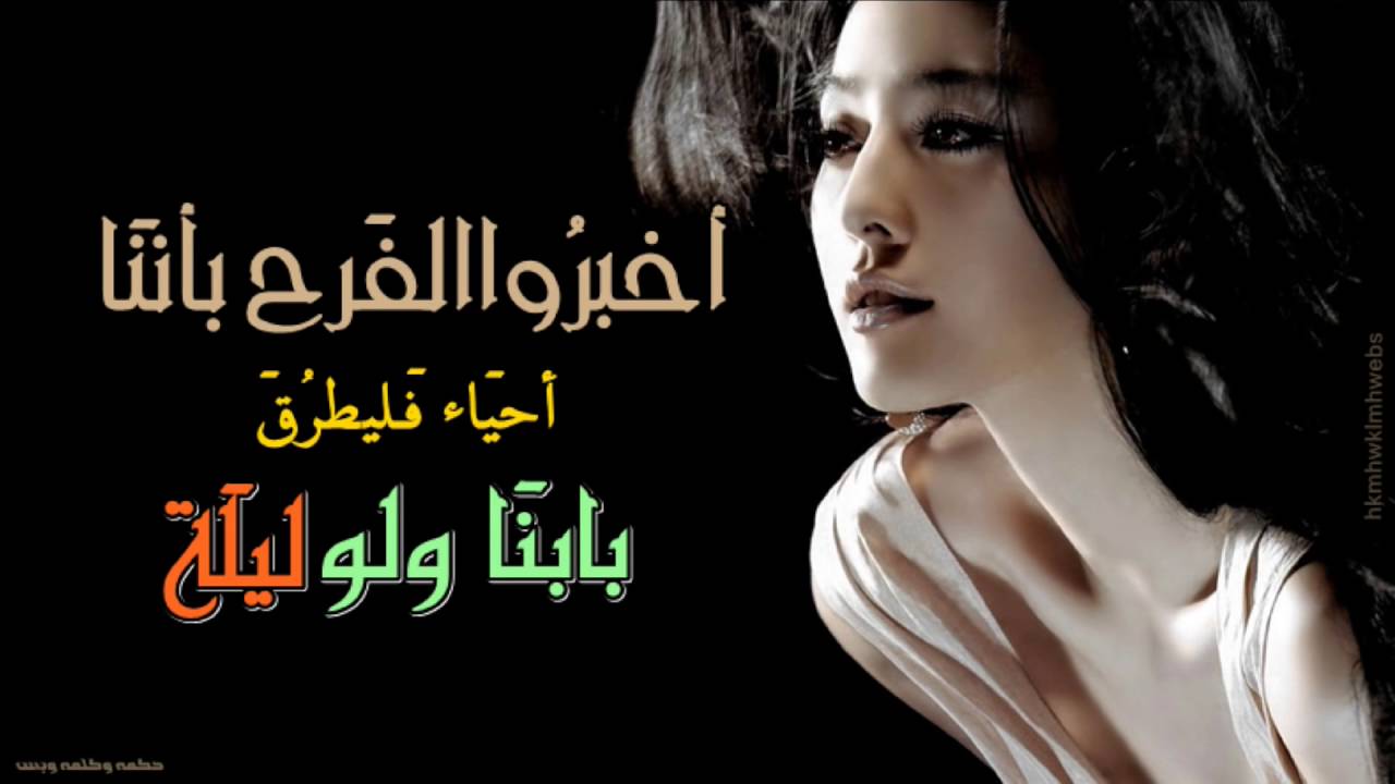 اجمل الصور الحزينة مع العبارات - صور حزينة مؤثرة جدا بعبارات تمس القلب 2193 2