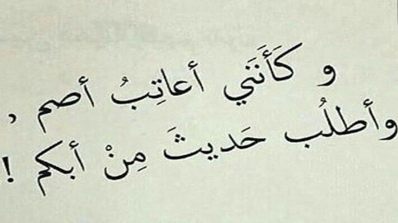 رسالة لصديق، هو شمعة المستقبل 6432 5