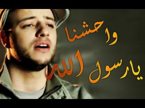 اناشيد اسلامية جديدة - اجمل اناشيد اسلاميه روعه 3537 2