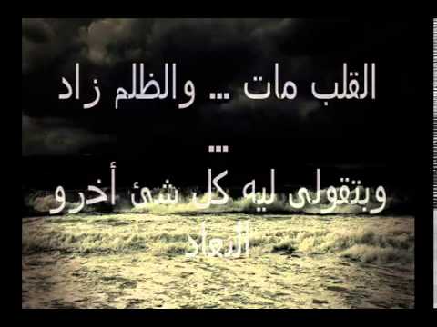 صوره حزينه جدا - صور مليئة بالحزن 3199