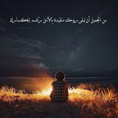 رمزيات حزينه - صور حزينه ومؤثره جدا 3655 12