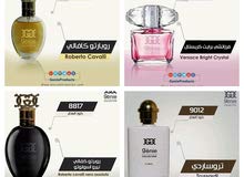 عطور ماركات - عطور عالمية للرجال والنساء 1011 3