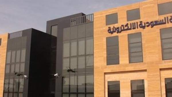 رسوم الجامعة السعودية الالكترونية , اوعوا تفوتوا الجامعه دى