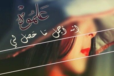 صور حب رومنسي - رمزيات رومانسية روووعة 4970 12