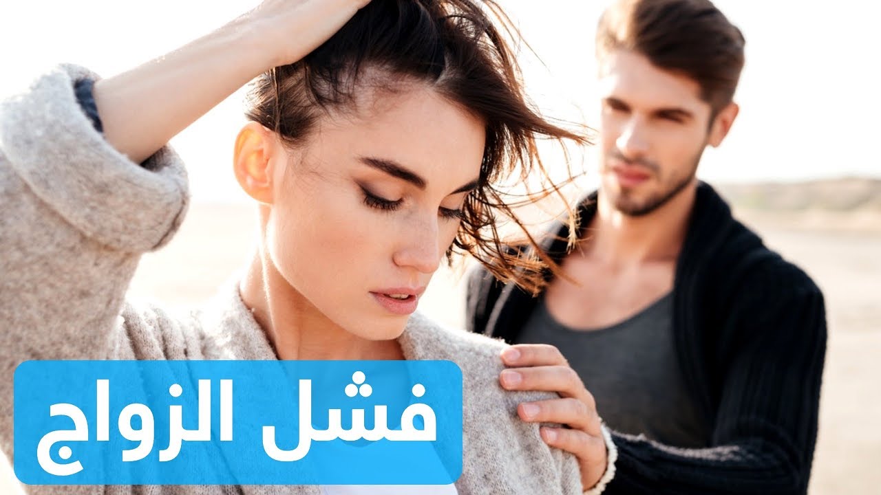 ما هو الدبر بالصور- حاجات متجوزين 3269