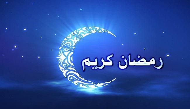 اخر يوم رمضان 2020 - دعاء ختم القرءان في اخر يوم في رمضان 1073 1