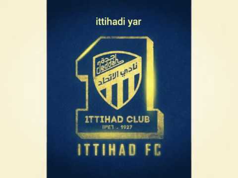 خلفيات الاتحاد - اجمل الصور لخلفيات نادى الاتحاد 3776 9