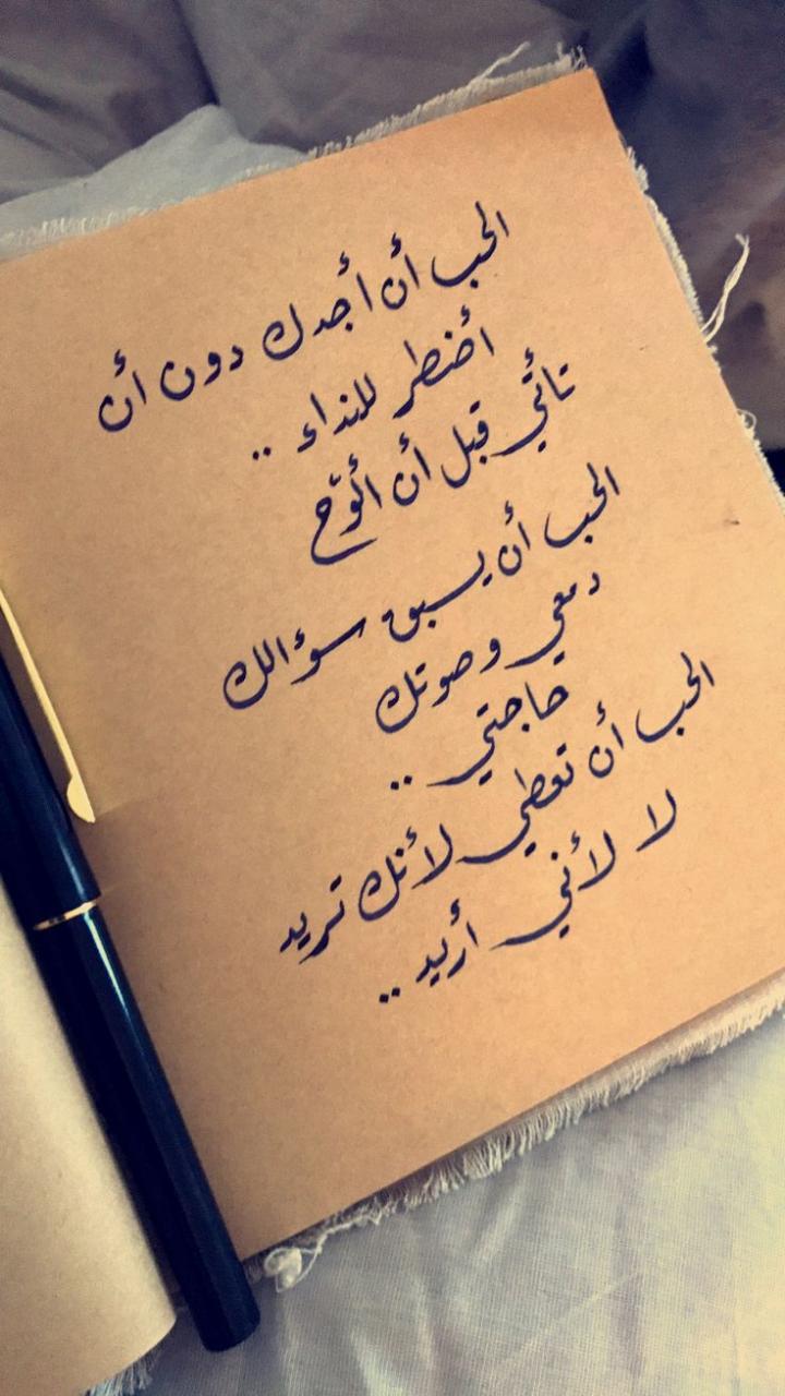 اجمل شعر في العالم 5652 3