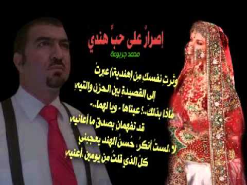 شعر غزل خليجي - اقوي قصائد الغزل الخليجي 4890 14