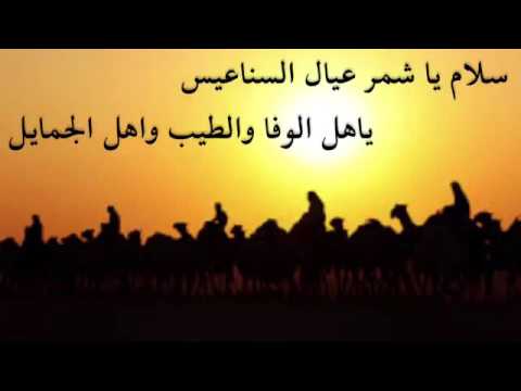 ابيات شعر مدح - قصائد واشعار عن المديح 4067 1