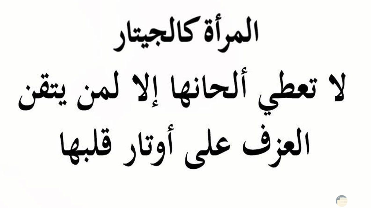 الحب الحقيقي، عاوزه تعرفي ايه هو الحب هقلك 6003 7