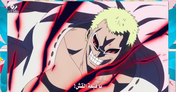 انمي زي ما بدك- اروع صور كرتون انمي 11832 1