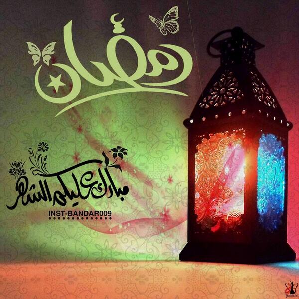 توبيكات رمضان - خلفيات روعة لرمضان 345 10