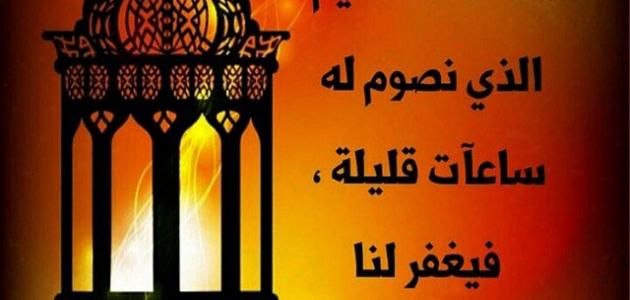 عبارات رمضان , جمل رمضانية جميلة