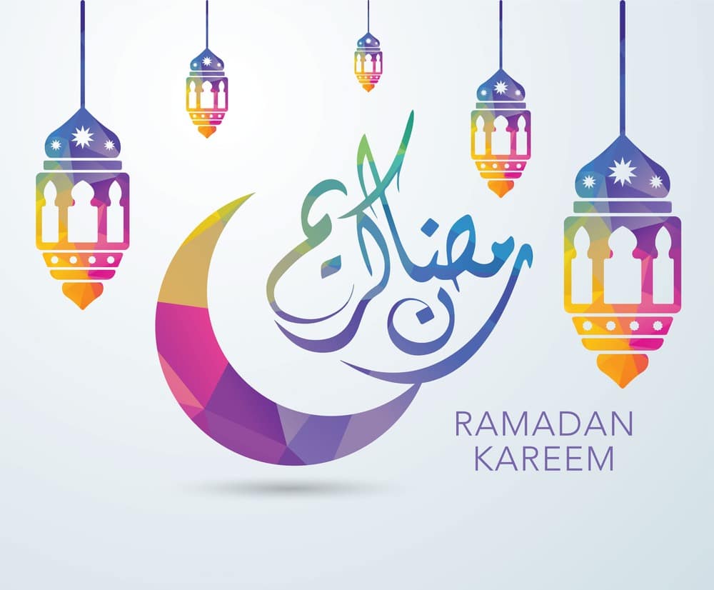 تهاني رمضان - اجمل تهنئة لرمضان 514 6