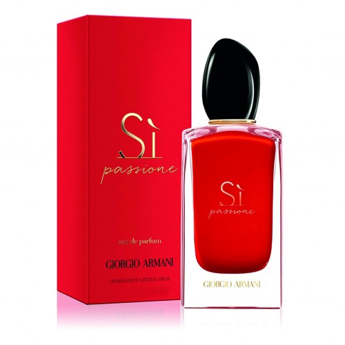 عطر ارمنى - عطر اسطوري جديد للرجال من جورجيو ارمني 5199 14