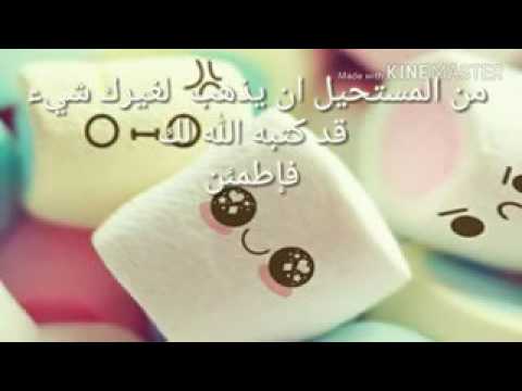 حالات حب قصيره - اجمل صور حالات للواتس اب 3186 7