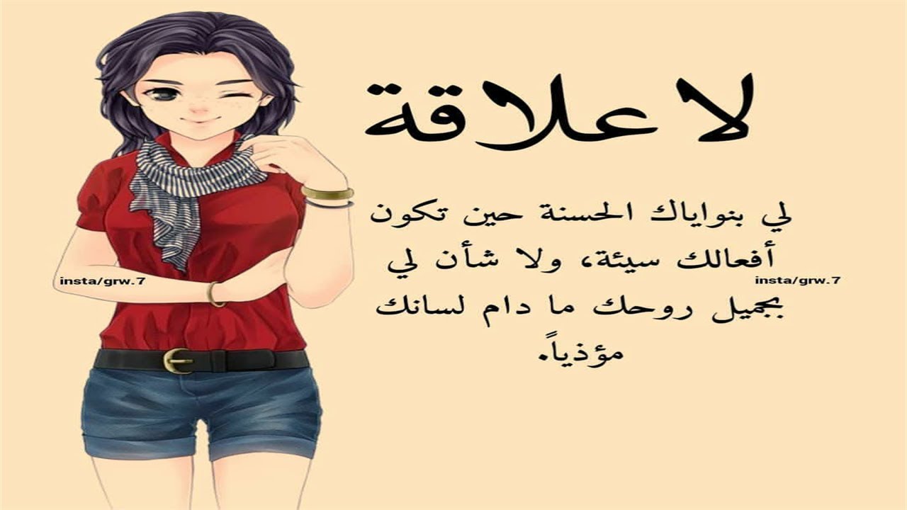 كلام من ذهب عن الحياة، عاوزه عبر عن الحياه صح هقلك 5442 6