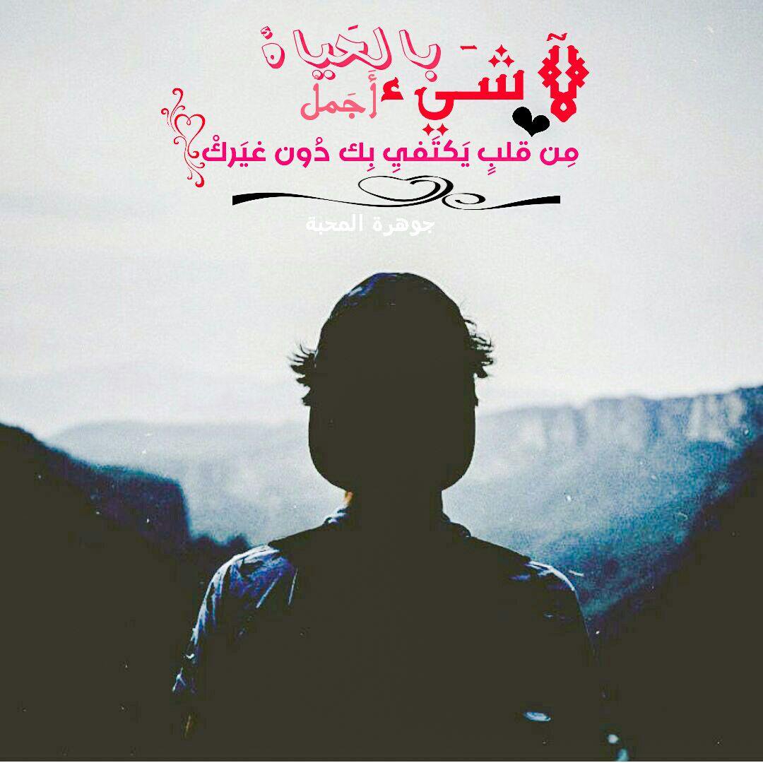 تصاميم صور , تصاميم صور تخفة